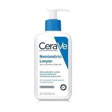 لوسیون کرم مرطوب کننده سراوی Cerave آبرسان قوی پوست خشک و بسیار خشک